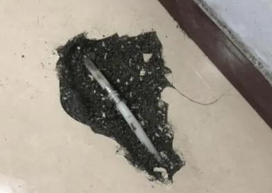 大庆市测漏水哪家好